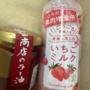 ヒメ日記 2025/01/24 14:16 投稿 あお 乳首愛撫専門店「五反田シルキータッチ」