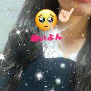 ヒメ日記 2025/01/27 12:05 投稿 あお 乳首愛撫専門店「五反田シルキータッチ」