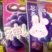 ヒメ日記 2025/03/29 09:00 投稿 あお 乳首愛撫専門店「五反田シルキータッチ」