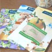 ヒメ日記 2024/12/30 08:42 投稿 冬乃かおり すべりん棒シャンプー娘。（横浜ハレ系）