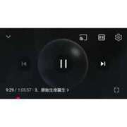 ヒメ日記 2025/01/07 22:23 投稿 冬乃かおり すべりん棒シャンプー娘。（横浜ハレ系）