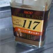 ヒメ日記 2025/02/04 12:02 投稿 冬乃かおり すべりん棒シャンプー娘。（横浜ハレ系）