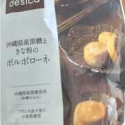 ヒメ日記 2025/02/24 08:00 投稿 冬乃かおり すべりん棒シャンプー娘。（横浜ハレ系）