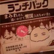 ヒメ日記 2025/04/07 11:00 投稿 冬乃かおり すべりん棒シャンプー娘。（横浜ハレ系）