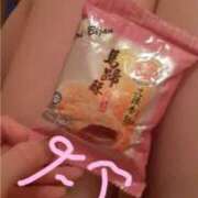 ヒメ日記 2025/04/28 15:02 投稿 冬乃かおり すべりん棒シャンプー娘。（横浜ハレ系）