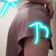 ヒメ日記 2025/04/29 12:04 投稿 冬乃かおり すべりん棒シャンプー娘。（横浜ハレ系）