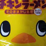 ヒメ日記 2025/08/25 12:01 投稿 冬乃かおり すべりん棒シャンプー娘。（横浜ハレ系）