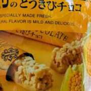 ヒメ日記 2025/09/29 17:41 投稿 冬乃かおり すべりん棒シャンプー娘。（横浜ハレ系）