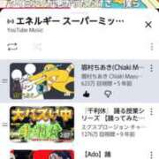 ヒメ日記 2025/10/31 21:53 投稿 冬乃かおり すべりん棒シャンプー娘。（横浜ハレ系）