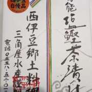 ヒメ日記 2025/11/16 12:01 投稿 冬乃かおり すべりん棒シャンプー娘。（横浜ハレ系）