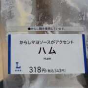 ヒメ日記 2025/12/23 12:03 投稿 冬乃かおり すべりん棒シャンプー娘。（横浜ハレ系）