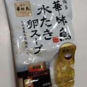 ヒメ日記 2026/01/18 19:46 投稿 冬乃かおり すべりん棒シャンプー娘。（横浜ハレ系）