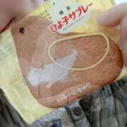 ヒメ日記 2026/01/27 11:31 投稿 冬乃かおり すべりん棒シャンプー娘。（横浜ハレ系）