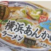 ヒメ日記 2026/01/31 07:52 投稿 冬乃かおり すべりん棒シャンプー娘。（横浜ハレ系）