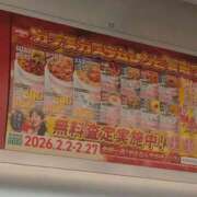 ヒメ日記 2026/02/07 12:04 投稿 冬乃かおり すべりん棒シャンプー娘。（横浜ハレ系）