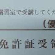 ヒメ日記 2026/05/19 18:29 投稿 冬乃かおり すべりん棒シャンプー娘。（横浜ハレ系）