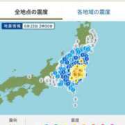 ヒメ日記 2026/08/23 02:13 投稿 冬乃かおり すべりん棒シャンプー娘。（横浜ハレ系）