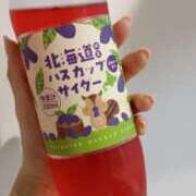 冬乃かおり 今日の一杯 すべりん棒シャンプー娘。（横浜ハレ系）