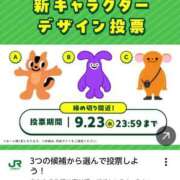 ヒメ日記 2026/09/23 12:02 投稿 冬乃かおり すべりん棒シャンプー娘。（横浜ハレ系）