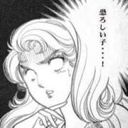 ヒメ日記 2025/05/02 12:06 投稿 春野さくら すべりん棒シャンプー娘。（横浜ハレ系）