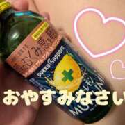 ヒメ日記 2025/09/02 19:30 投稿 奥菜　めぐ すべりん棒シャンプー娘。（横浜ハレ系）