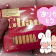 ヒメ日記 2025/09/28 17:03 投稿 奥菜　めぐ すべりん棒シャンプー娘。（横浜ハレ系）