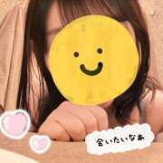 奥菜　めぐ お題☆ハマったゲーム すべりん棒シャンプー娘。（横浜ハレ系）