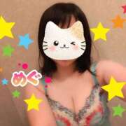 ヒメ日記 2026/09/29 23:30 投稿 奥菜　めぐ すべりん棒シャンプー娘。（横浜ハレ系）