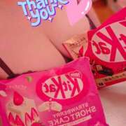 白梅かなみ こんにちは すべりん棒シャンプー娘。（横浜ハレ系）