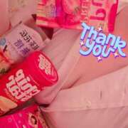 白梅かなみ こんにちは すべりん棒シャンプー娘。（横浜ハレ系）