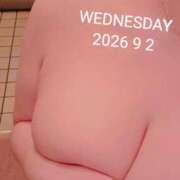 白梅かなみ こんにちは すべりん棒シャンプー娘。（横浜ハレ系）