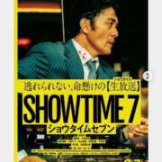 ヒメ日記 2025/02/07 16:18 投稿 ましろ 熟女家 堺東店