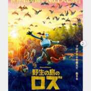 ヒメ日記 2025/02/07 21:08 投稿 ましろ 熟女家 堺東店