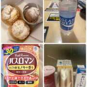 ヒメ日記 2025/02/09 23:28 投稿 ましろ 熟女家 堺東店