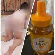 ヒメ日記 2025/02/13 23:28 投稿 ましろ 熟女家 堺東店