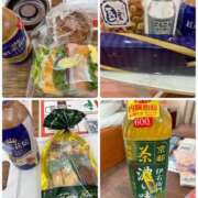 ヒメ日記 2025/02/25 19:34 投稿 ましろ 熟女家 堺東店