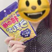 ヒメ日記 2025/04/09 09:38 投稿 ましろ 熟女家 堺東店