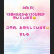 ヒメ日記 2025/06/04 22:40 投稿 ましろ 熟女家 堺東店