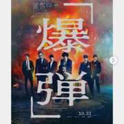 ヒメ日記 2025/11/26 18:47 投稿 ましろ 熟女家 堺東店