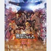 ヒメ日記 2026/01/25 09:17 投稿 ましろ 熟女家 堺東店