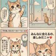 ヒメ日記 2026/05/20 09:30 投稿 ましろ 熟女家 堺東店