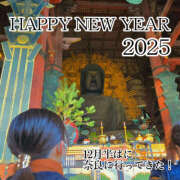 ヒメ日記 2025/01/02 18:30 投稿 あみ 南大阪回春性感エステオールスターズ