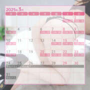 ヒメ日記 2025/03/01 14:24 投稿 あみ 南大阪回春性感エステオールスターズ