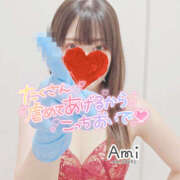 ヒメ日記 2025/03/02 17:00 投稿 あみ 南大阪回春性感エステオールスターズ