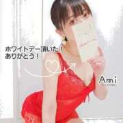 ヒメ日記 2025/03/21 18:30 投稿 あみ 南大阪回春性感エステオールスターズ