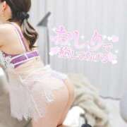 ヒメ日記 2025/05/25 20:28 投稿 あみ 南大阪回春性感エステオールスターズ