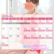 ヒメ日記 2025/06/22 16:57 投稿 あみ 南大阪回春性感エステオールスターズ