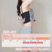 ヒメ日記 2026/02/11 02:40 投稿 あみ 南大阪回春性感エステオールスターズ