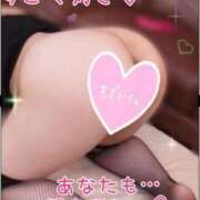 ヒメ日記 2025/01/12 12:16 投稿 きずな 熟女家 京橋店