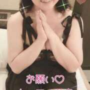 ヒメ日記 2025/01/13 12:09 投稿 きずな 熟女家 京橋店